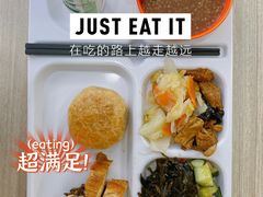 -香妃烤鸡(新奥店)