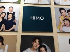 -海马体照相馆(万菱汇店)