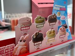 -爱立颂(美莲广场店)