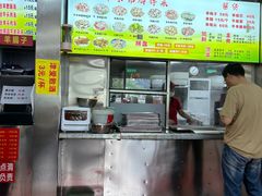 -春雨羊汤店(广开四马路总店)