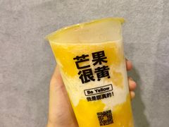 -芒果很黄(厦门大学店)