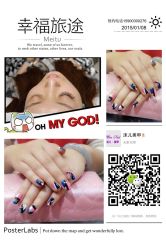 iphone_upload_pic-沫儿·美甲美睫·半永久·皮肤管理