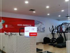 -北京利生体育商厦
