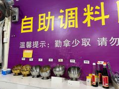 -谭谭鱼(民主一村店)