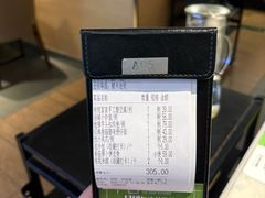 -汤城小厨•粤菜•靓汤(西直门凯德MALL店)