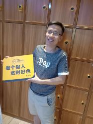 点击看大图 -AMO FASHION