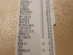 账单-炳胜品味(珠江新城店)