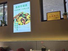 -清真·拉菲尔鱼庄·家常菜(钟楼回民街店)