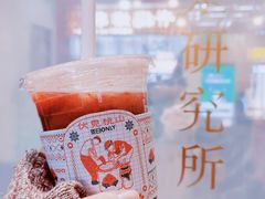 -伏小桃(明瓦廊店)