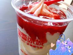 -蜜雪冰城·冰激凌与茶(瑞安吾悦店)