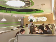 -蛙喔牛蛙(义乌新光汇店)