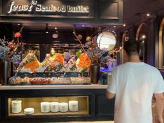 -宴立方海鲜自助(义乌万达广场店)