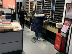 -永旺梦乐城国际商城(北清路店)