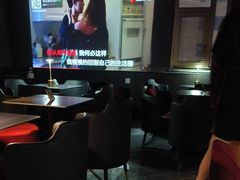 -Mx.cocktail bar