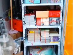 -安东易迷你自助仓储寄存仓库(杨浦店)