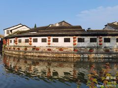 -南浔古镇