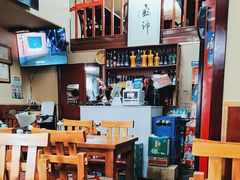 -老北京褡裢火烧·任记