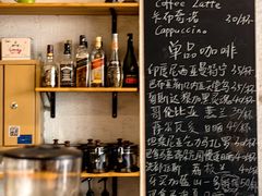 -完美咖啡(建赏欧洲店)