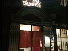 门面-小隐(淮海路店)