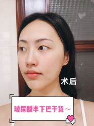 -广州美莱医疗美容医院
