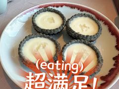 燕窝蛋挞-金海华·悦食东方(苏州中心商场店)