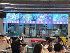 -小煵记·打边炉(西丽文光店)
