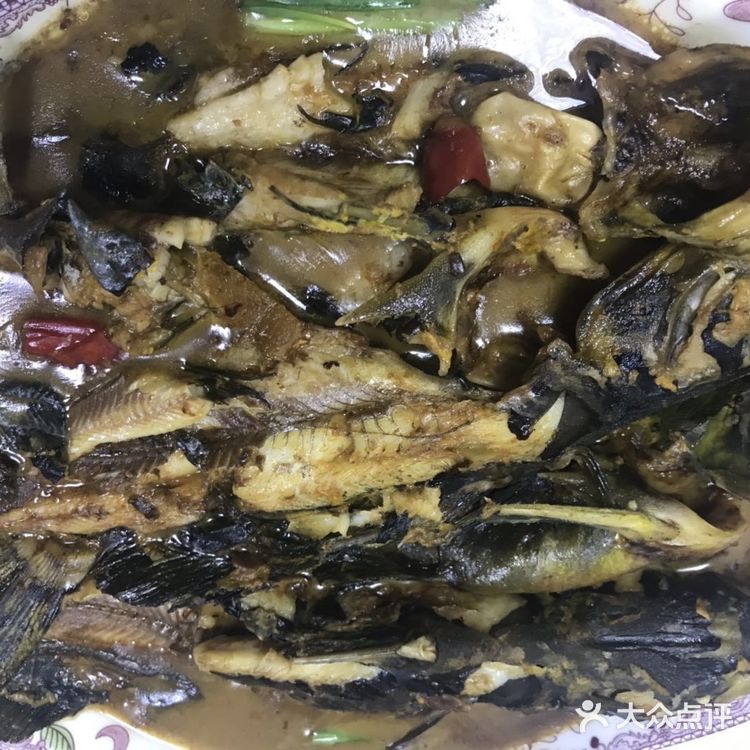 红烧昂刺鱼，味道很鲜美！
