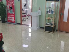 -茂菊口腔连锁(浦东南路店)
