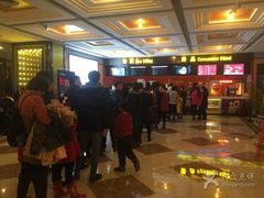 -星空影城(固安OMIS激光店)