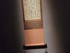 -觀芷隐轩