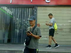 -户部巷小吃(中商徐东平价广场店)