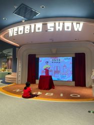 -奈尔宝家庭中心·亲子餐厅(北京东坝万达店)