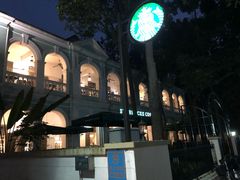 -星巴克臻选(广州沙面店)