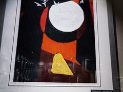 -迪庆藏族自治州博物馆