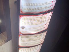 -李米线(总店)
