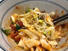 -墩儿大碗宽面(来福士店)
