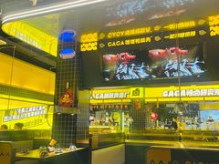 -嘎嘎鸭脑壳(金沙店)