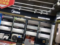 -苏宁易购(Suning Pro南京山西路店)