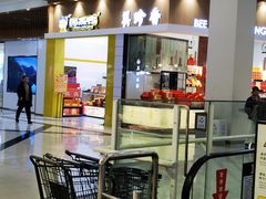 -周黑鸭(武汉汉阳区江城大道永旺店)