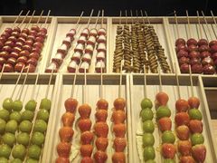 -尹三豆汁(前门旗舰店)