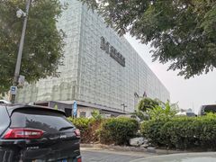 -红星美凯龙北京至尊MALL(东四环中路店)