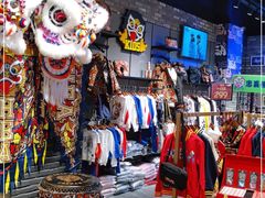 -吾悦广场(南京鼓楼店)