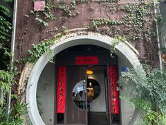 -一峰沙茶面(海峡国际店)