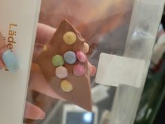 -Laderach 莱德拉(上海环贸iapm店)