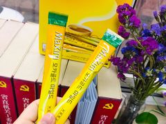 -漫咖啡 (CCPAPK店)