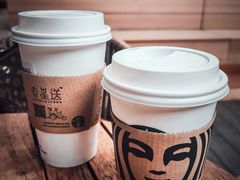 燕麦拿铁-星巴克(福州三坊七巷店)