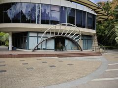 -苏州河梦清园环保主题公园