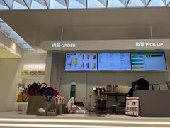 -LELECHA乐乐茶(新街口大洋店)