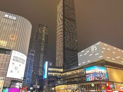 -黄兴南路步行商业街