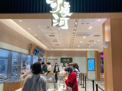 -泸溪河桃酥(欧尚店)